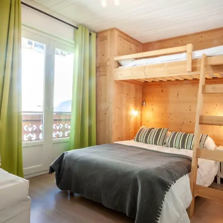 Appartement Combe Humbert *